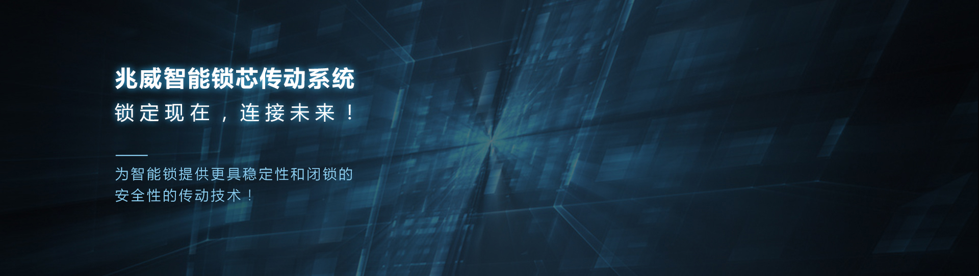 ²»ÐàÇéÔµmg¹ÙÍøÖÇÄÜËøÐ¾Çý¶¯ÏµÍ³